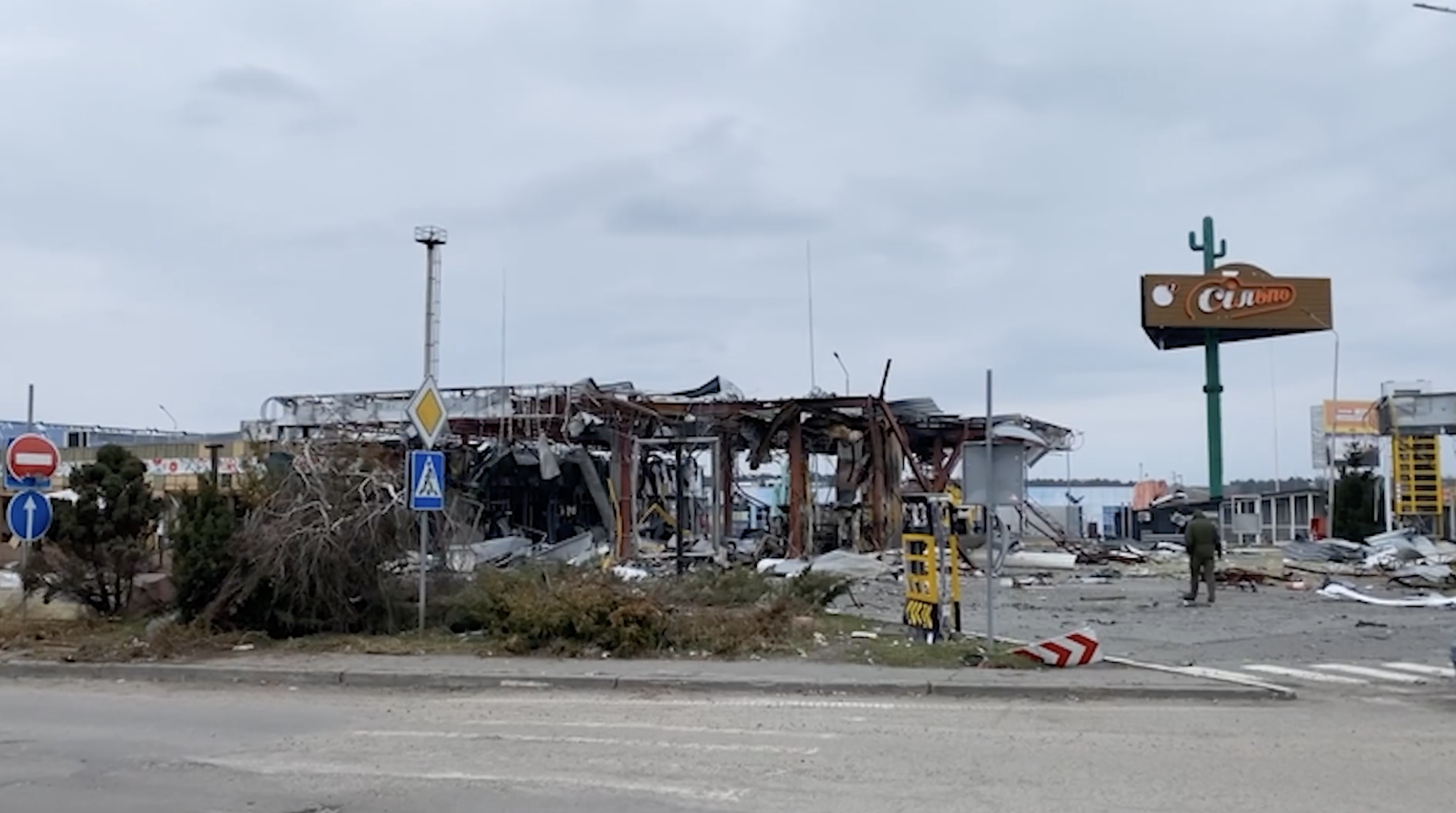 Main Header Photo choir